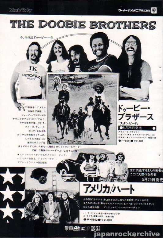 The Doobie Brothers Collection