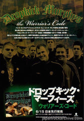 The Dropkick Murphys Collection