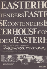 The Easterhouse Collection