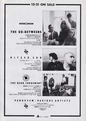 The Go-Betweens Collection