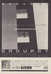 The Group 87 Collection