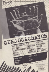 The Gunjogacrayon Collection