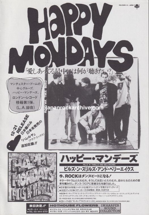 The Happy Mondays Collection