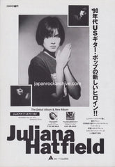 The Juliana Hatfield Collection