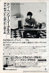 The Don Henley Collection