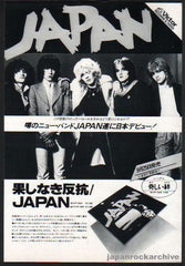 The Japan Collection