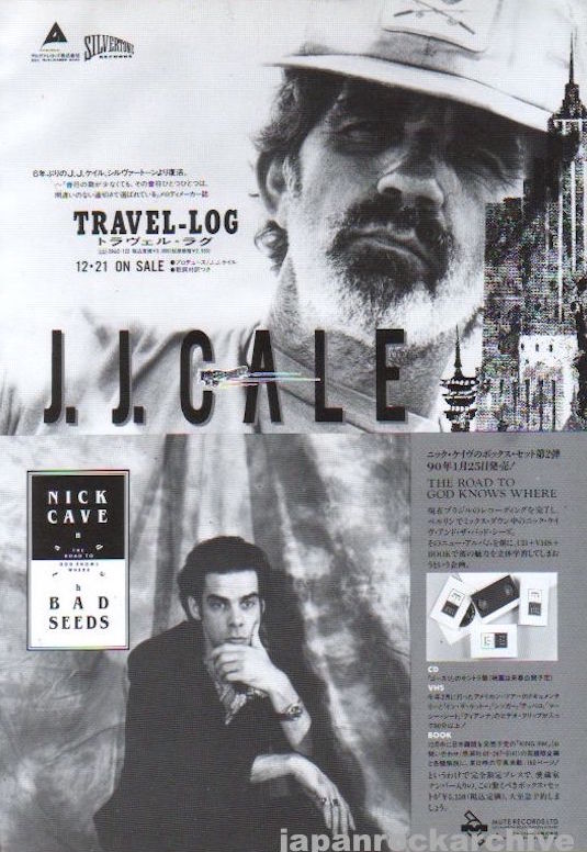 The J.J. Cale Collection