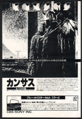 The Kansas Collection