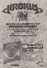 The Krokus Collection