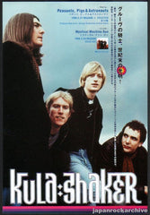 The Kula Shaker Collection