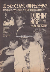 The Laughin' Nose Collection