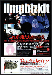 The Limp Bizkit Collection