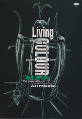 The Living Colour Collection