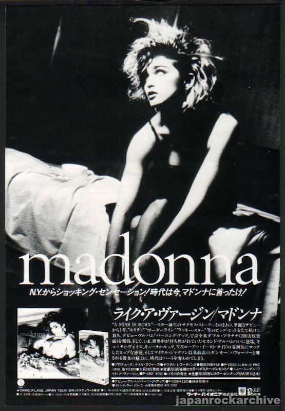 The Madonna Collection