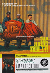 The Mars Volta Collection