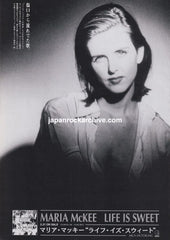 The Maria McKee Collection