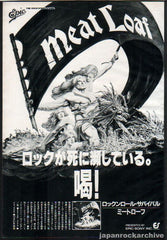 The Meat Loaf Collection