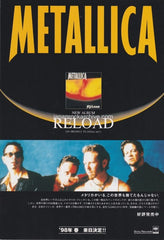 The Metallica Collection