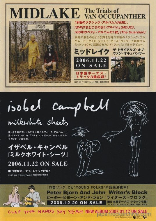 The Midlake Collection