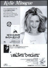 The Kylie Minogue Collection