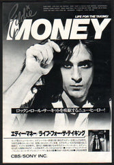 The Eddie Money Collection