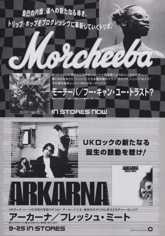 The Morcheeba Collection