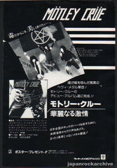 The Motley Crue Collection