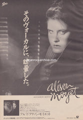The Alison Moyet Collection
