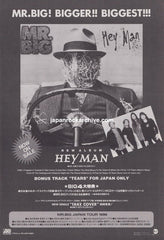 The Mr. Big Collection
