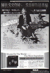 The Harry Nilsson Collection