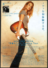 The Heather Nova Collection