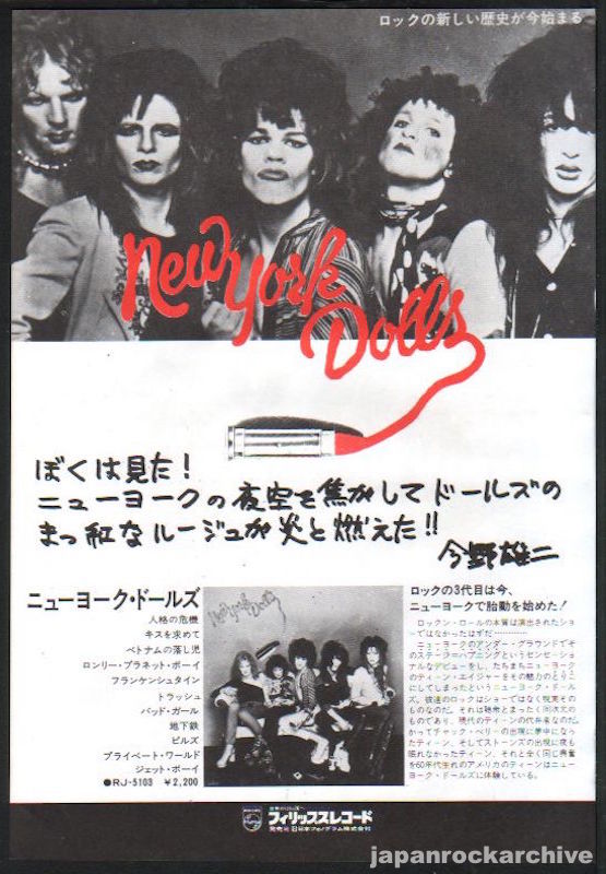 The New York Dolls Collection