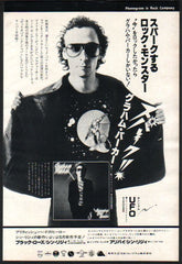 The Graham Parker Collection