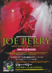 The Joe Perry Collection
