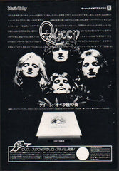The Queen Collection