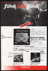 The Black Sabbath Collection