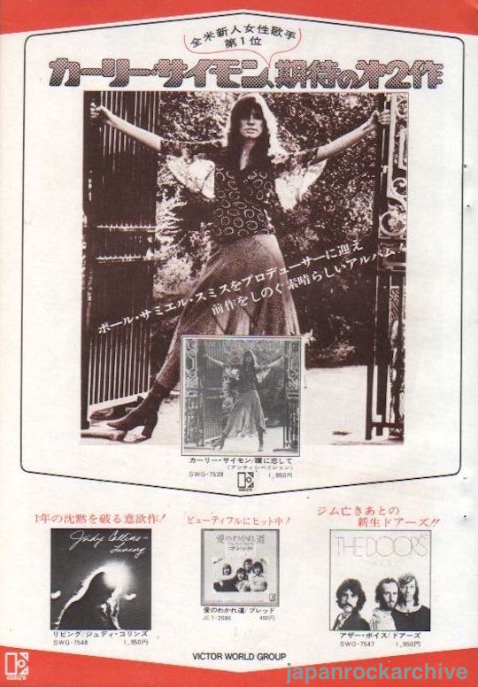 The Carly Simon Collection