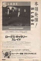 The Slade Collection