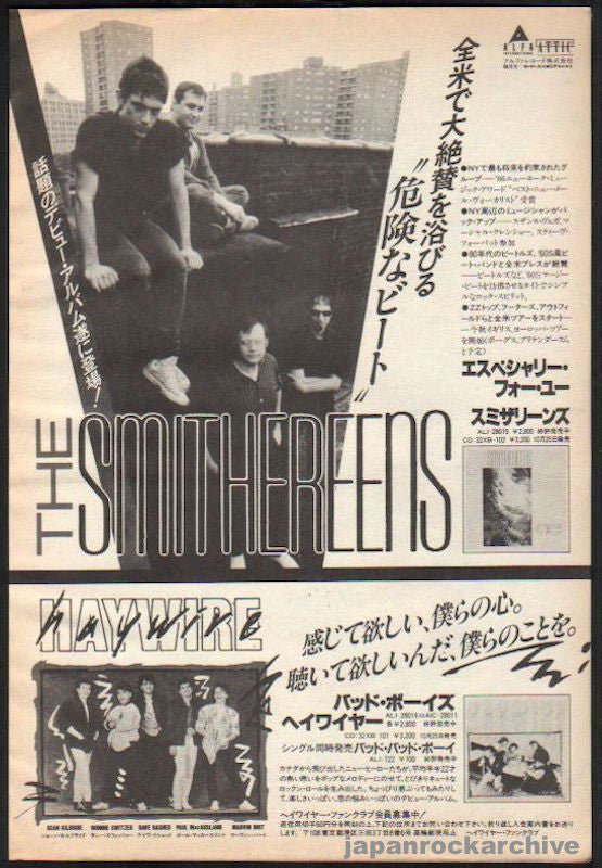The Smithereens Collection
