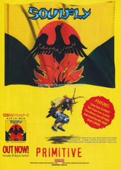 The Soulfly Collection