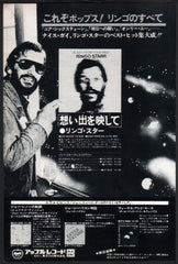 The Ringo Starr Collection