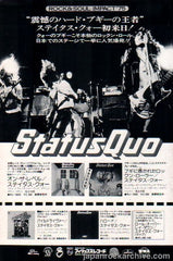 The Status Quo Collection