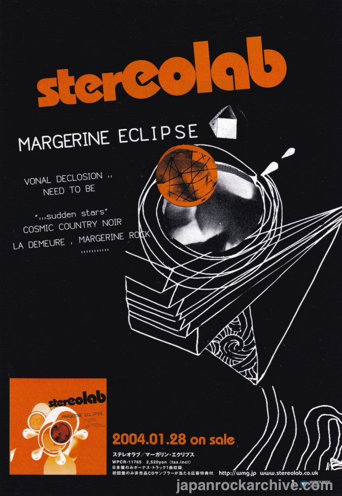 The Stereolab Collection