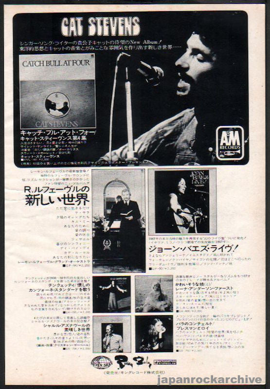 The Cat Stevens Collection