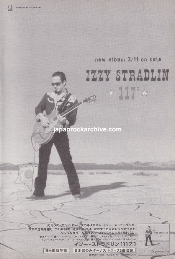 The Izzy Stradlin Collection
