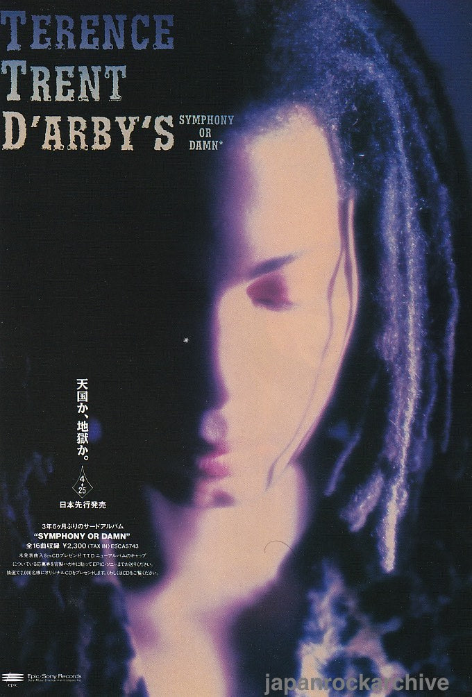 The Terence Trent D'Arby Collection