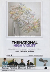 The National Collection