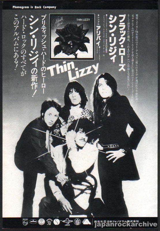 The Thin Lizzy Collection