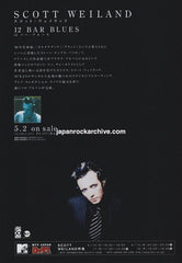 The Scott Weiland Collection