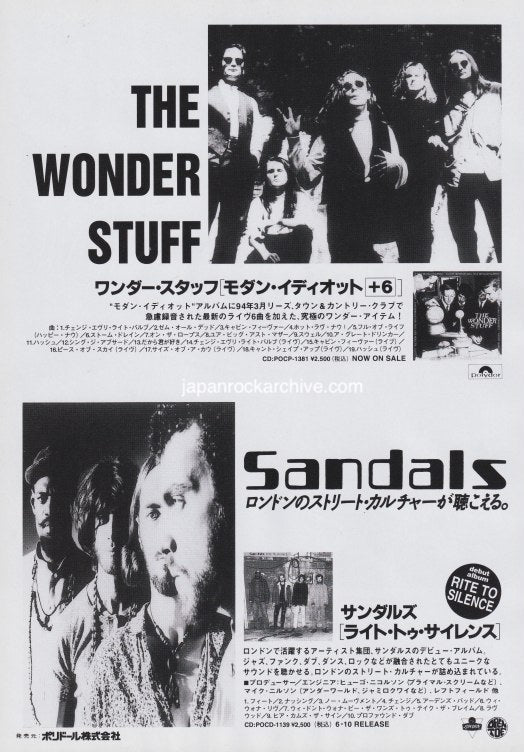 The Wonder Stuff Collection